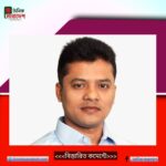 ছাত্রদলের নতুন নেতৃত্বে আলোচনায় মিনহাজ আহমেদ প্রিন্স