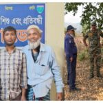 দোয়ারাবাজার থানা পুলিশের মানবিক উদ্যোগে দেড়বছর পর পরিবারে ফিরলেন নিখোঁজ যুবক