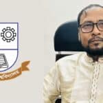 জবির নতুন উপাচার্য অধ্যাপক ড. রইছ উদ্দীন