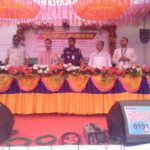 ঢাকুরিয়া প্রতাপকাটি মাধ্যমিক বিদ্যালয়ে পুনর্মিলনী অনুষ্ঠিত