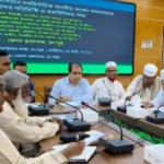 রংপুরের ডিসির সাথে ছয়টি আসনের নবনির্বাচিত এমপির সাথে মতবিনিময় সভা অনুষ্ঠিত