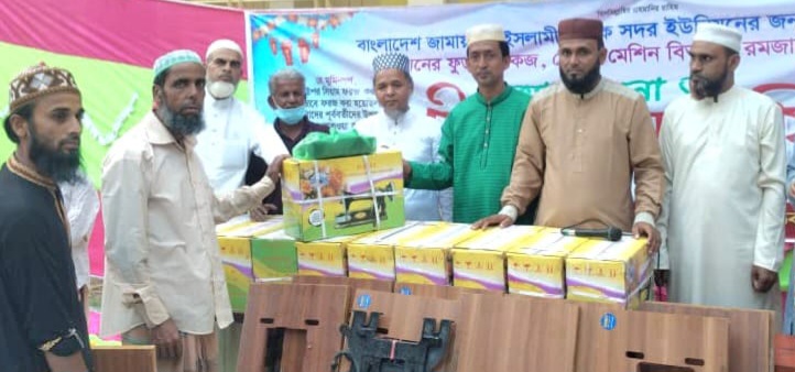 ছাতক সদর ইউনিয়নে জামায়াতের সেলাই মেশিন ও রমজান ফুডপ্যাক উপহার প্রদান