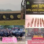 বাহক ধরা পড়ে, গডফাদার নয়, দোয়ারাবাজারে থামছে না মাদক, চোরাচালান