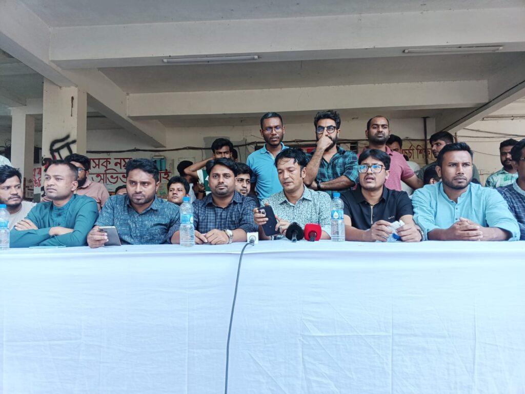 দুই হলের বৈধ কাগজ প্রদানে প্রশাসনকে ৫ দিনের আল্টিমেটাম জবি ছাত্রদলের