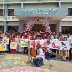 পহেলা বৈশাখে দোয়ারাবাজার উপজেলা প্রশাসনের আনন্দ শোভাযাত্রায় মানুষের ঢল