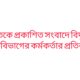 IMG 20260507 WA0012 80x80