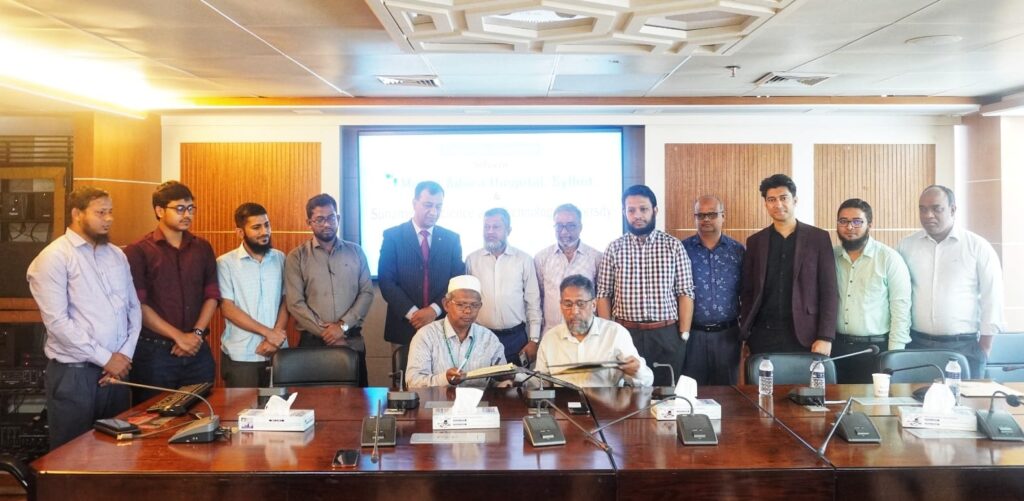 সুবিপ্রবি-মাউন্ট এডোরার স্বাস্থ্যসেবা চুক্তি