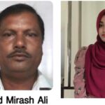ইউরোপ পাঠানোর নামে দোয়ারাবাজারের বউ-শ্বশুর চক্রের প্রতারণা: গ্রেফতারী পরোয়ানা জারী