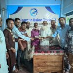 সুজিনার চিকিৎসায় সহযোগিতা দিলো নরসিংপুর ইউনিয়ন ওয়েলফেয়ার ট্রাস্ট ইউকে