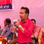 প্রিপেইড মিটার বাতিলের দাবিতে রংপুর মহানগর নাগরিক কমিটির গণঅবস্থান অনুষ্ঠিত