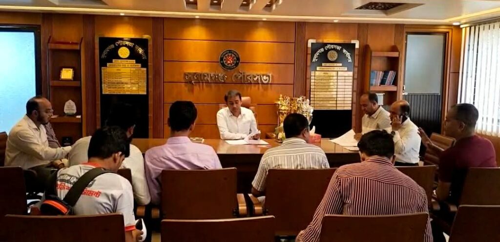 সুনামগঞ্জ পৌরসভার ২০২৬-২৭ অর্থবছরে ৫৪ কোটি১৫ লাখ ৬৩ হাজার টাকার বাজেট ঘোষণা।