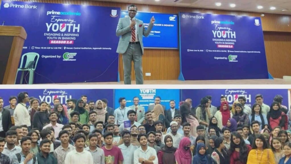 জবি ক্যারিয়ার ক্লাব ও প্রাইম ব্যাংকের যৌথ উদ্যোগে ‘Engaging & Inspiring Youth in Banking’ সেমিনার।