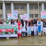 সুনামগঞ্জ মেডিকেল কলেজ হাসপাতাল ও একাডেমিক কার্যক্রম চালুর দাবিতে শিক্ষার্থীদের মানববন্ধন।