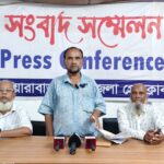 দোয়ারাবাজারে বীর মুক্তিযুদ্ধার ঘর নির্মাণে বাধার অভিযোগ, নিরাপত্তা চেয়ে সংবাদ সম্মেলন।