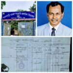 পলাশবাড়ী মডেল সরকারী প্রাথমিক বিদ্যালয় সভাপতি নির্বাচন নিয়ে বিতর্ক: যা বললেন নবনির্বাচিত সভাপতি।