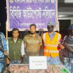 সুন্দরবনে ৩০ কেজি হরিণের মাংসসহ পাচারকারী আটক।