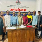 বাংলাদেশ মফস্বল সাংবাদিক ফোরাম ছাতক উপজেলা কমিটি গঠন।