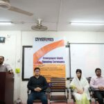 জবি শিক্ষার্থীদের জন্য দৈনিক ইনকিলাবের নিউজ স্ট্যান্ড উদ্বোধন।