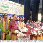 বাংলাদেশ পূজা উদযাপন পরিষদ সুনামগঞ্জ জেলা শাখার দ্বি-বার্ষিক সম্মেলন উপলক্ষে আলোচনা সভা অনুুিুষ্ঠত।
